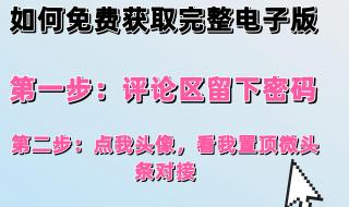 高一地理第一册知识点 高一地理必修一知识点