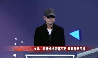 去金牌调解收多少费用